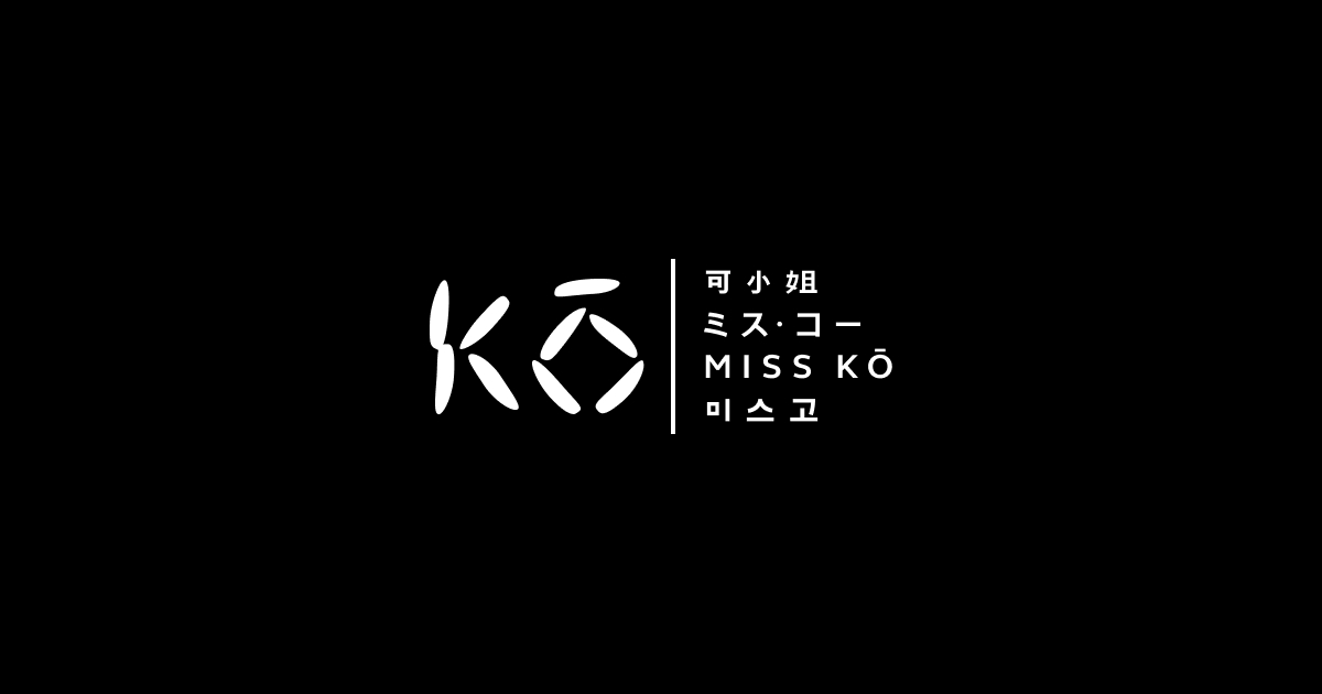 Our menus - Miss Kō